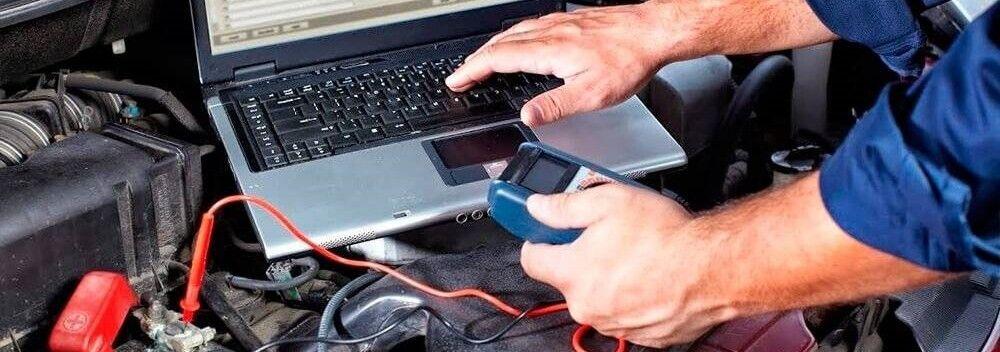 диагностика ЭБУ диагностика ЭБУ