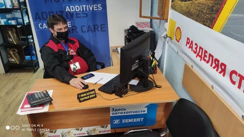 servis16.jpg